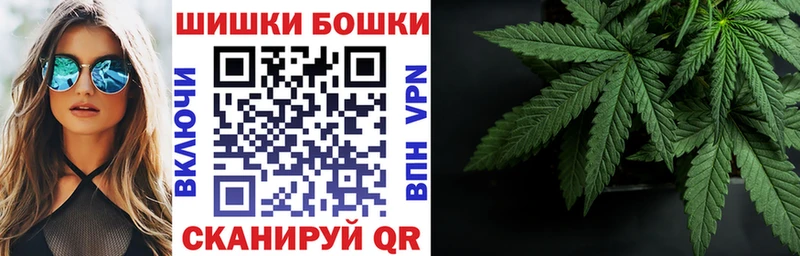 Как найти закладки Комсомольск АМФЕТАМИН А ПВП Меф мяу мяу COCAIN ГАШ