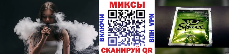 Бутират BDO 33%  что такое   omg tor  Комсомольск 