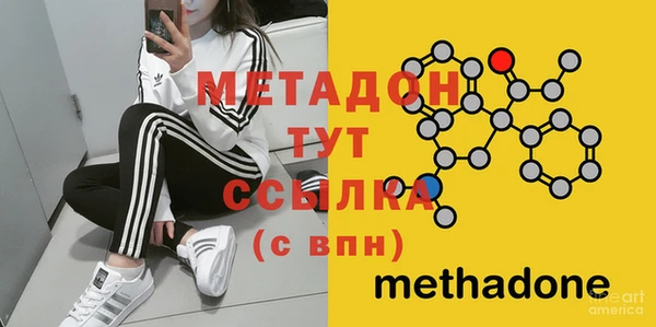 сатива Белоозёрский