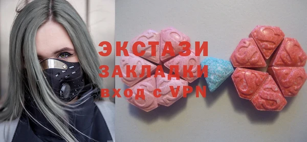 сатива Белоозёрский