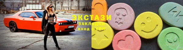 кокаин колумбия Гусь-Хрустальный