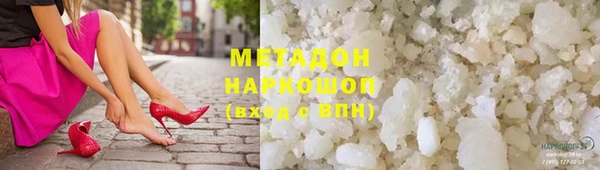 сатива Белоозёрский