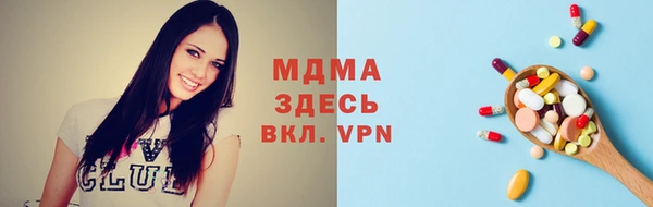сатива Белоозёрский