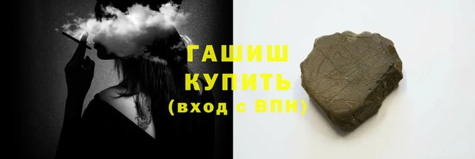 бошки Беломорск