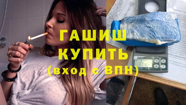 сатива Белоозёрский
