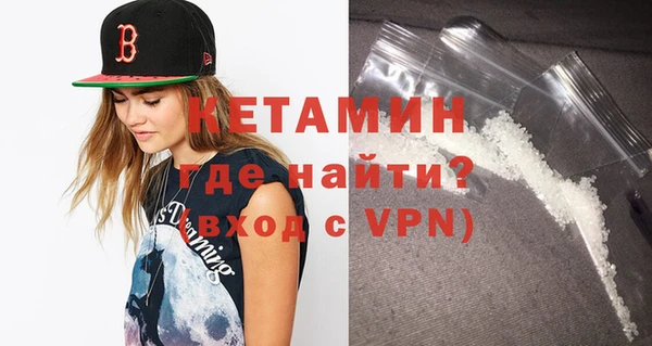 гидра Гусев