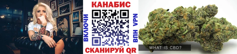 MEGA зеркало  Комсомольск  Бошки марихуана индика 